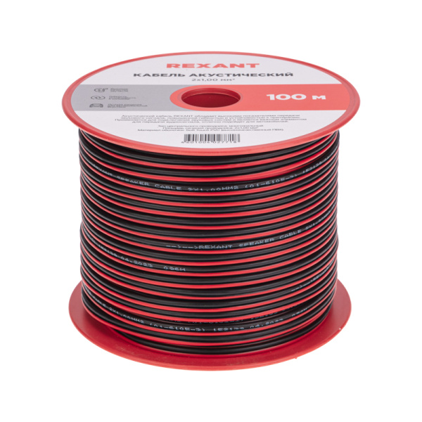 Кабель акустический 2х1,00мм², красно-черный, 100м REXANT