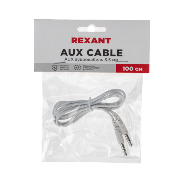 Аудиокабель AUX 3,5мм, 1м, белый REXANT