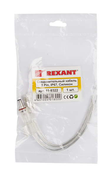 Соединительный кабель (2pin) герметичный (IP67) 2х0.35мм²  прозрачный  REXANT