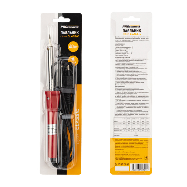 Паяльник долговечное жало, серия Classic, 40Вт, 230В, блистер PROconnect