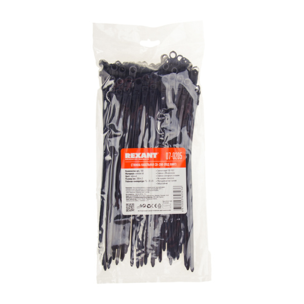 Стяжка нейлоновая под винт 200x4,3мм, черная (100 шт/уп) REXANT 