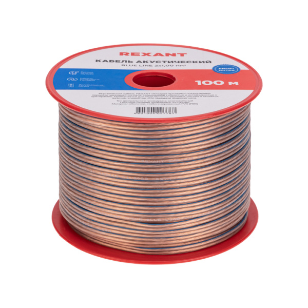 Кабель акустический 2х1,00мм², прозрачный BLUELINE, 100м REXANT