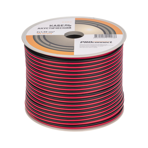 Кабель акустический 2х1,50мм², красно-черный, 100м PROconnect