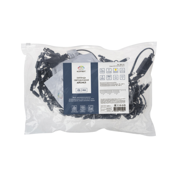 Гирлянда светодиодная Бахрома (Айсикл), 4,8х0,6м, 176 LED ЖЕЛТЫЙ, черный ПВХ, IP65, постоянное свечение, 230В NEON-NIGHT (нужен шнур питания 303-500)