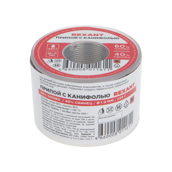 Припой с канифолью, 250г, Ø1мм, (олово 60%, свинец 40%), катушка REXANT