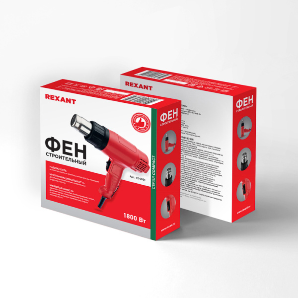 Фен строительный REXANT, 230 В/1800 Вт "COMPACT"