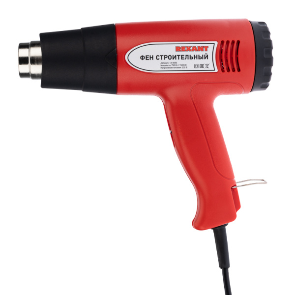 Фен строительный REXANT, 230 В/1600 Вт "STANDARD"
