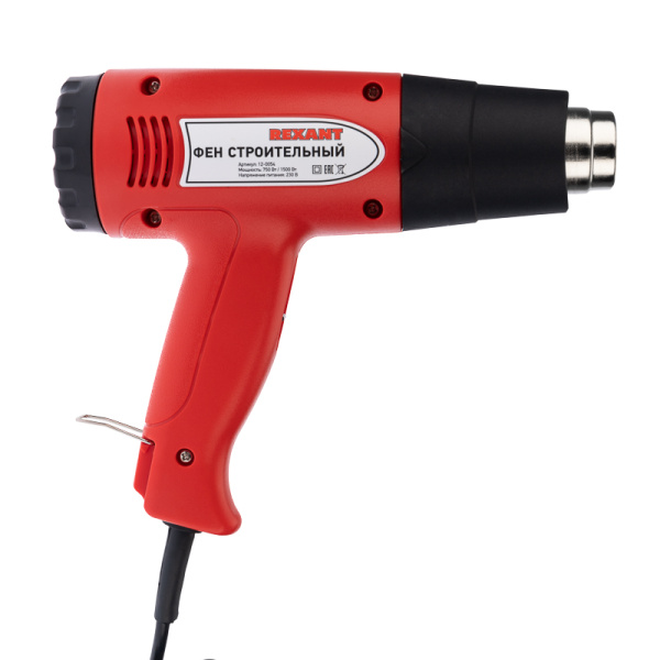 Фен строительный REXANT, 230 В/1600 Вт "STANDARD"
