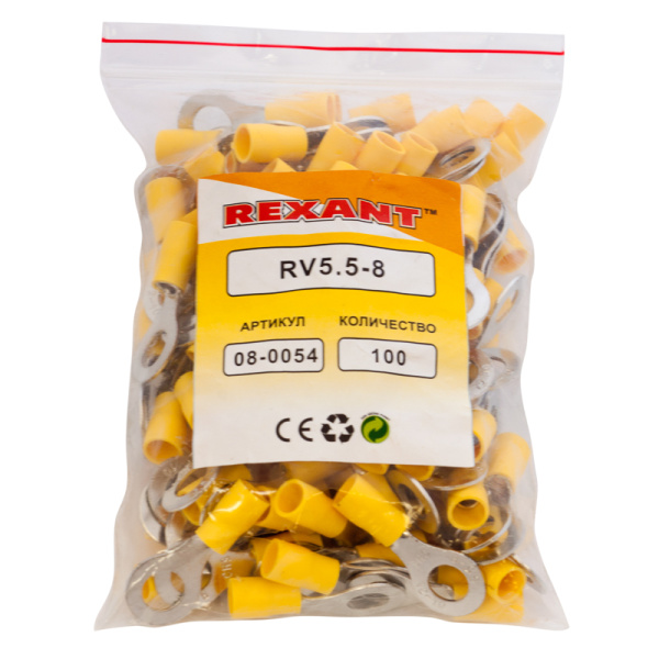Наконечник кольцевой изолированный ø 8.4 мм 4-6 мм² (НКи 6.0-8/НКи5,5-8) желтый REXANT