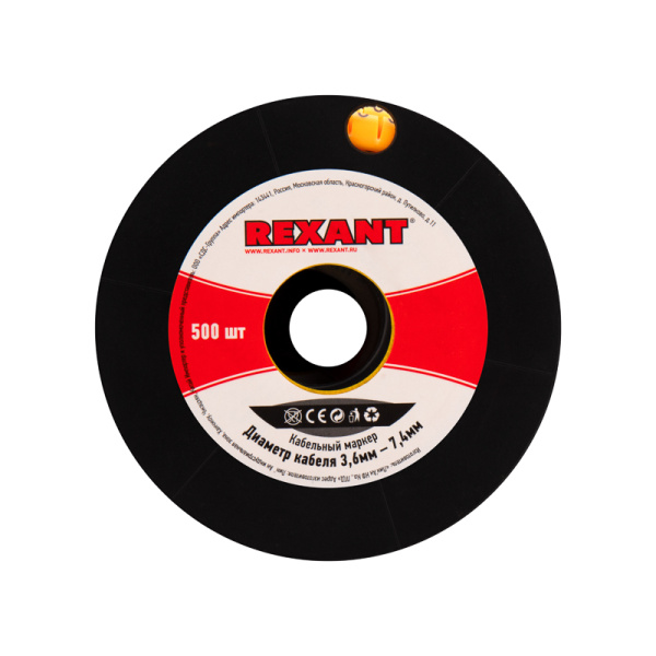 Маркеры на кабель, ø3,6-7,4 мм, цифры 0-9, комплект 10 роликов (EC-2) REXANT