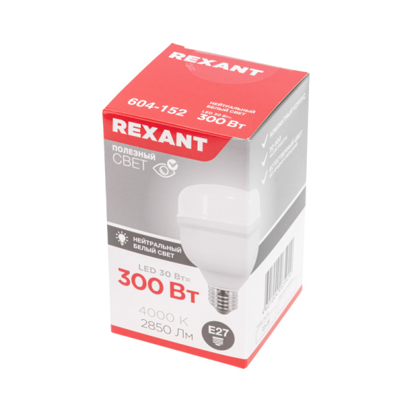 Лампа светодиодная высокомощная COMPACT 30Вт E27 с переходником на E40 2850Лм 4000K нейтральный свет REXANT