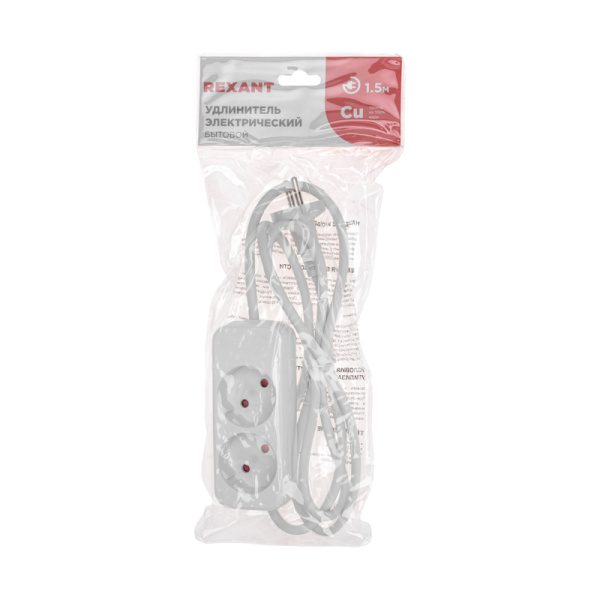 Удлинитель STANDARD 2 гнезда, 1,5м, 2х1,0мм², б/з, белый REXANT