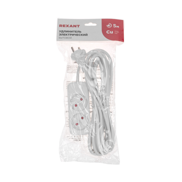 Удлинитель STANDARD 2 гнезда, 5м, 2х1,0мм², б/з, белый REXANT
