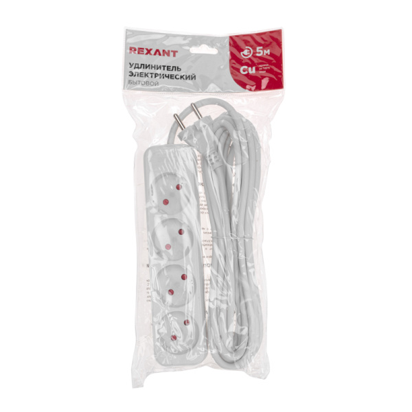 Удлинитель STANDARD 4 гнезда, 5м, 2х1,0мм², б/з, белый REXANT