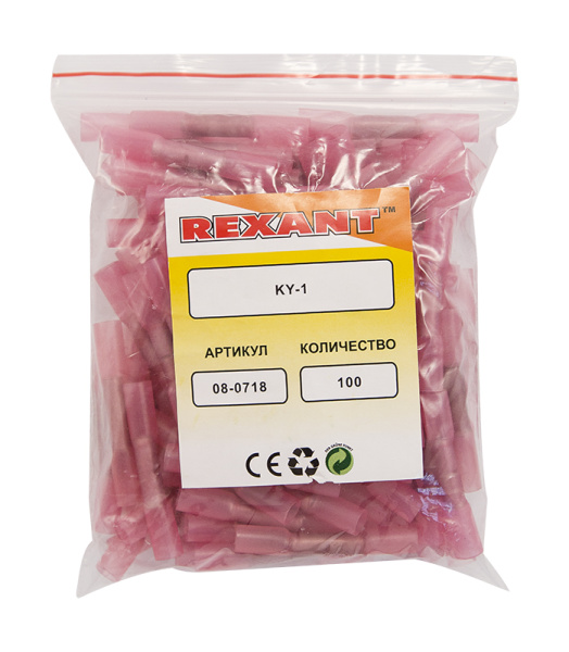 Соединительная гильза изолированная термоусаживаемая L-37 мм 0.5-1 мм² (ГСИ-т 1.0/ГСИ-т 0,5-1,0) красная REXANT