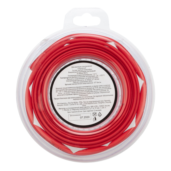 Трубка термоусаживаемая ТУТ нг 5,0/2,5мм, красная, ролик 2,44м REXANT