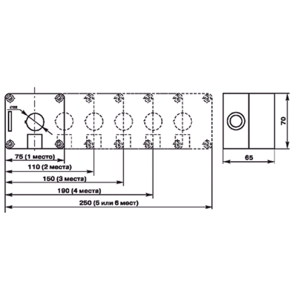 Корпус пластиковый КП 3 кнопки 22 мм
