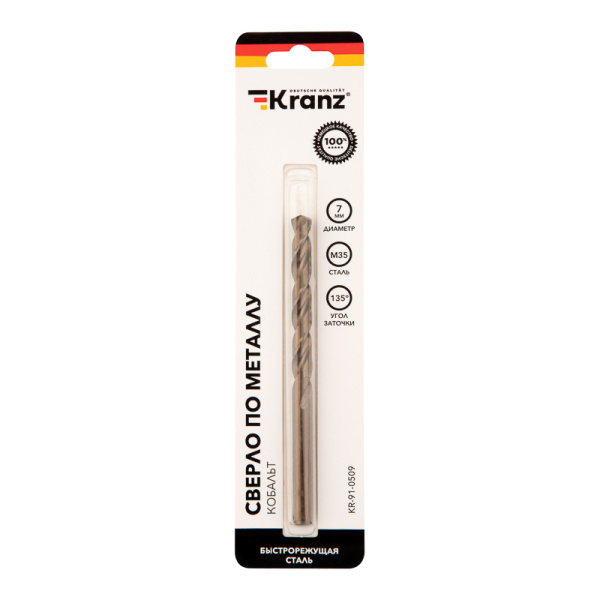 Сверло по металлу 7х109х69мм «Кобальт» (сталь HSS-Co 5% M35 P6M5K5) DIN 338, 1 шт. в блистере KRANZ