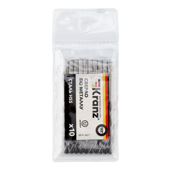 Сверло по металлу 3,2х65х36мм (HSS), DIN 338, 10 шт. в упаковке KRANZ