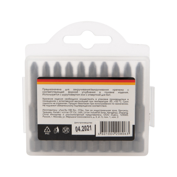 Бита PH1х50 мм для шуруповерта (упак. 10 шт.) Kranz