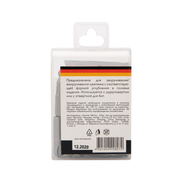 Бита PH2х25 мм для шуруповерта (упак. 25 шт.) Kranz