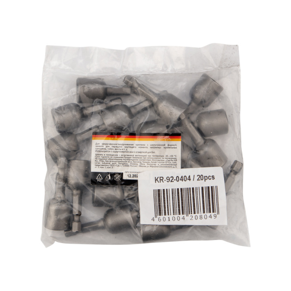 Ключ-насадка 13х48 мм, 1/4" магнитная (упак. 20 шт.) Kranz