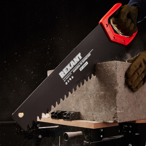 Ножовка по пенобетону 500мм, защитное покрытие, твердосплавные напайки на зубья, двухкомпонентная рукоятка REXANT 