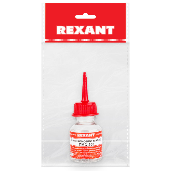 Силиконовое масло, ПМС-200 (Полиметилсилоксан), 15мл, носик-капельница REXANT