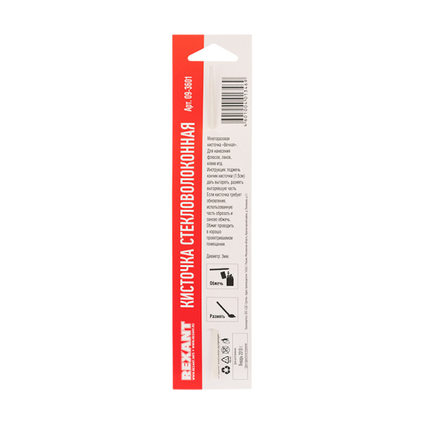 Кисточка стекловолоконная для нанесения флюсов 3 мм REXANT
