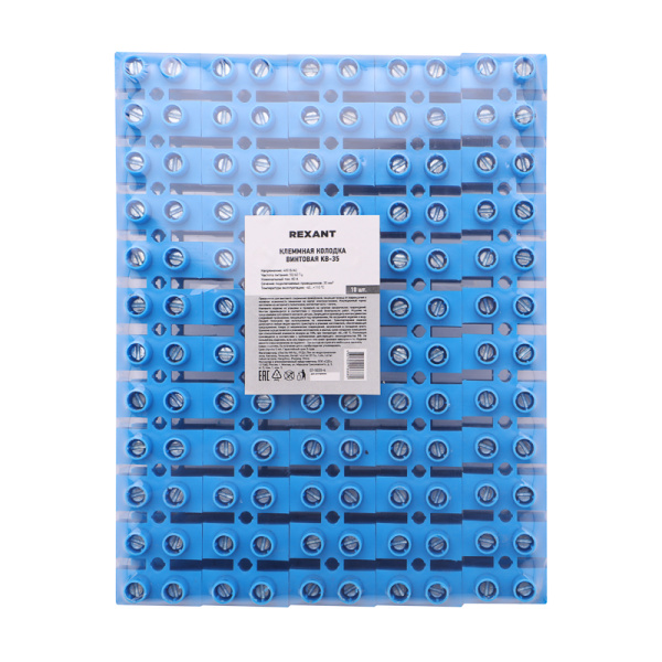 Клеммная винтовая колодка KВ-35 10-35, ток 80 A, полипропилен синий REXANT (10 шт./уп.)