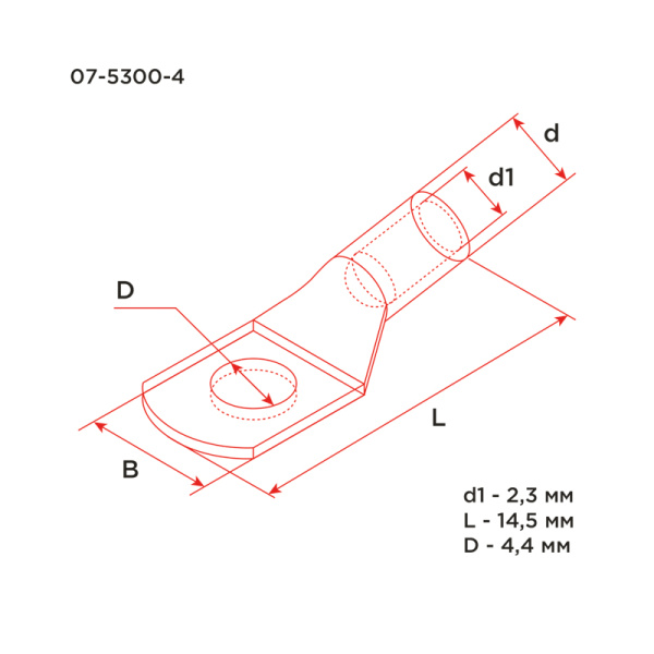 Наконечник медный луженый ТМЛ-Р 2,5–4 (2,5мм² - Ø4мм) ГОСТ 7386-80 (в упак. 100 шт.) REXANT