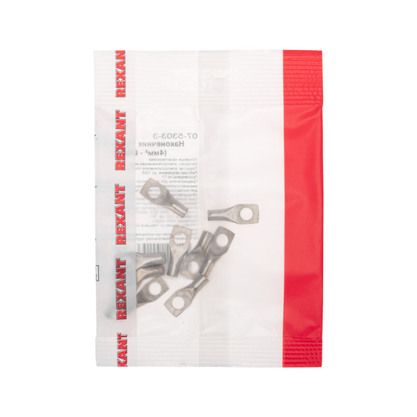 Наконечник медный луженый ТМЛ-Р 4–5 (4мм² - Ø5мм) (в упак. 10 шт.) REXANT