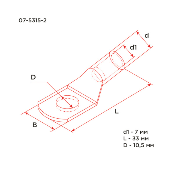 Наконечник медный луженый ТМЛ-Р 25–10 (25мм² - Ø10мм) (в упак. 5 шт.) REXANT