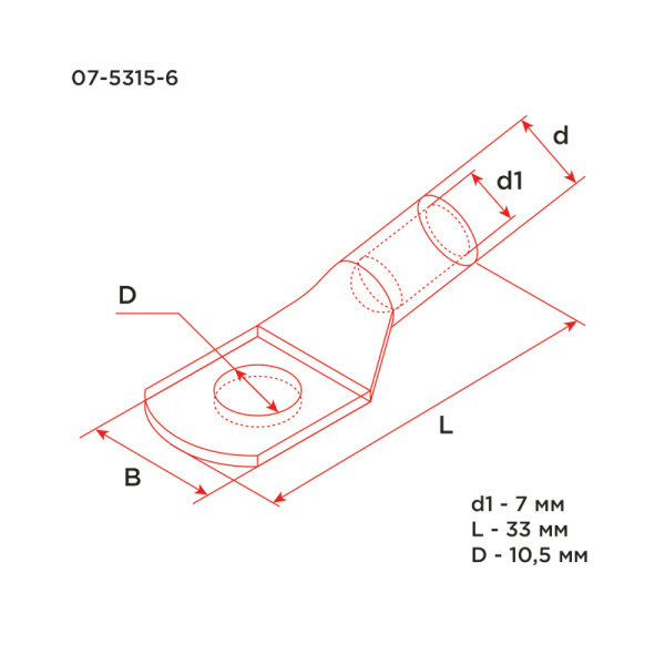 Наконечник медный луженый ТМЛ-Р 25–10 (25мм² - Ø10мм) (в упак. 100 шт.) REXANT