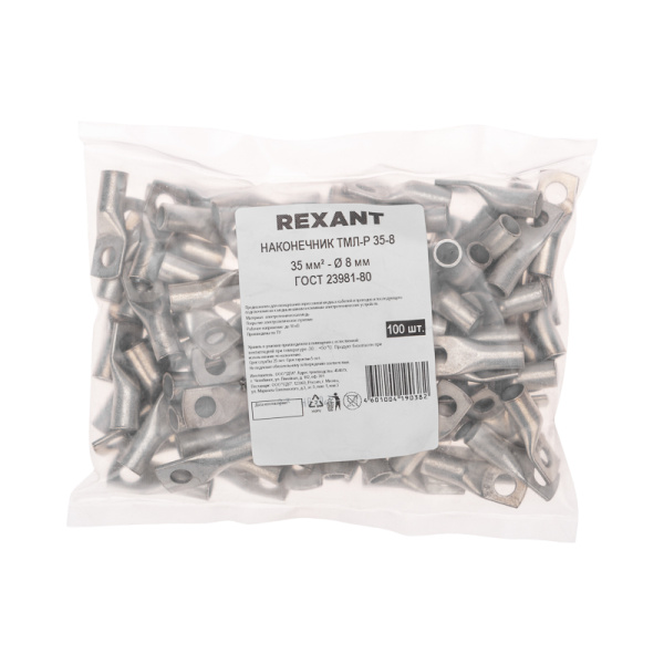 Наконечник медный луженый ТМЛ-Р 35–8 (35мм² - Ø8мм) (в упак. 100 шт.) REXANT