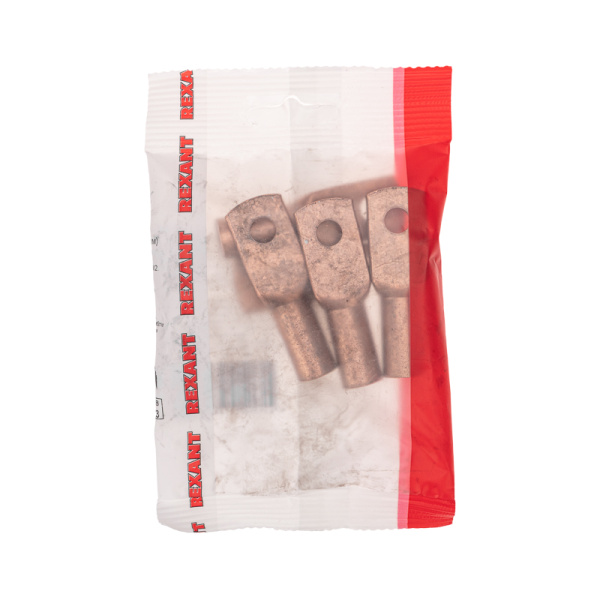 Наконечник медный ТМ 50-8-11 (50мм² - Ø8мм) (в упак. 5 шт.) REXANT