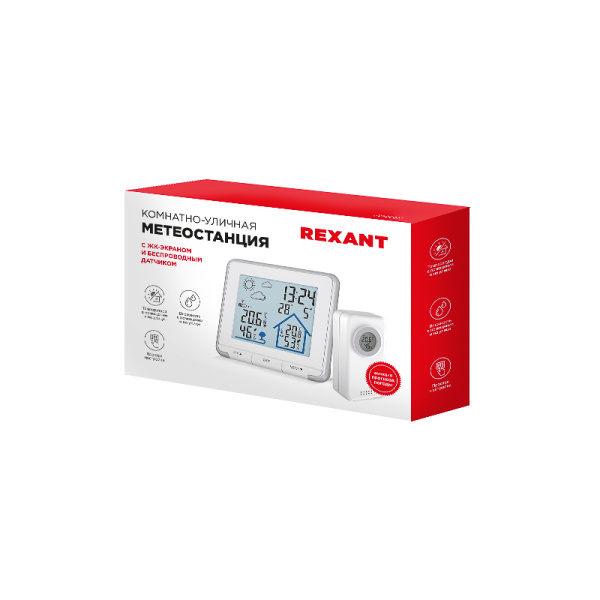 Метеостанция S637B с ЖК-экраном и беспроводным датчиком REXANT