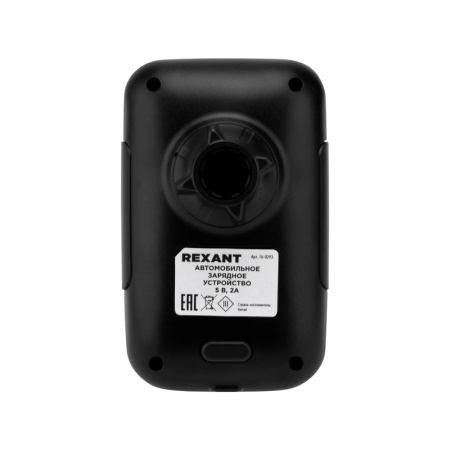 Беспроводное зарядное устройство REXANT 10W, черное