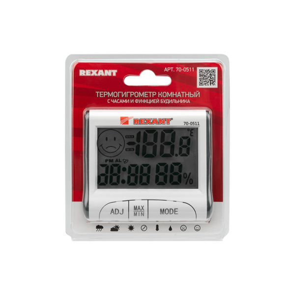Термогигрометр комнатный с часами и функцией будильника REXANT
