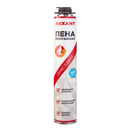 Пена монтажная огнестойкая для пистолета 65 л 780г REXANT