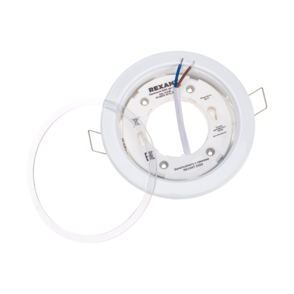 Светильник встраиваемый GX53 Series H4-PRO, белый с кольцом в комплекте REXANT
