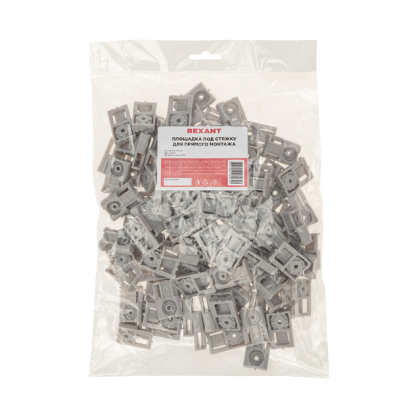 Площадка под стяжку для прямого монтажа, серая (100 шт/уп) REXANT