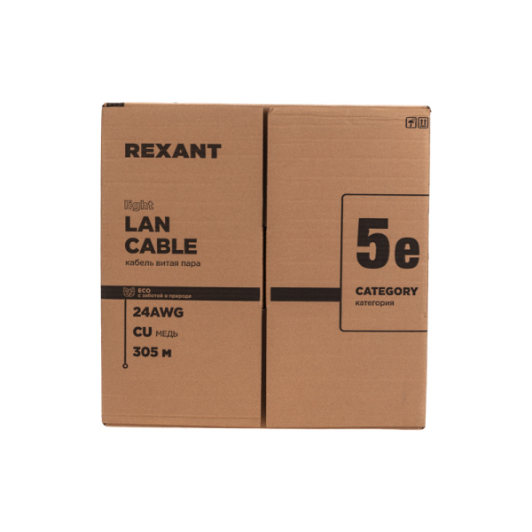 Кабель витая пара F/UTP, CAT 5e, PE, 4PR, 24AWG, OUTDOOR, SOLID, черный, 305м, серия LIGHT, РФ REXANT