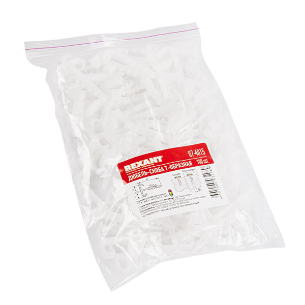 Дюбель-хомут Т-образный для двух кабелей 2х12 мм, белый (100 шт/уп) REXANT