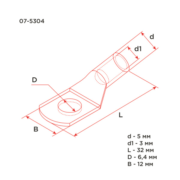 Наконечник медный луженый ТМЛ 4–6–3 (4мм² - Ø6мм) ГОСТ 7386-80 (в упак. 10 шт.) REXANT