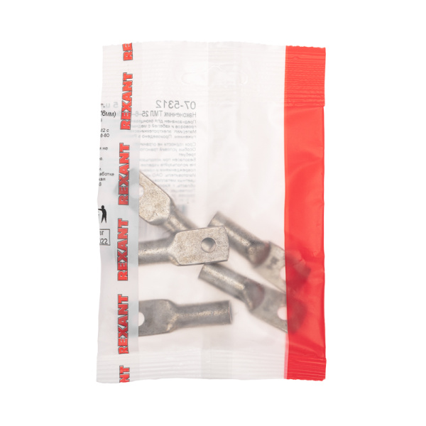 Наконечник медный луженый ТМЛ 25–6–8 (25мм² - Ø6мм) ГОСТ 7386-80 (в упак. 5 шт.) REXANT