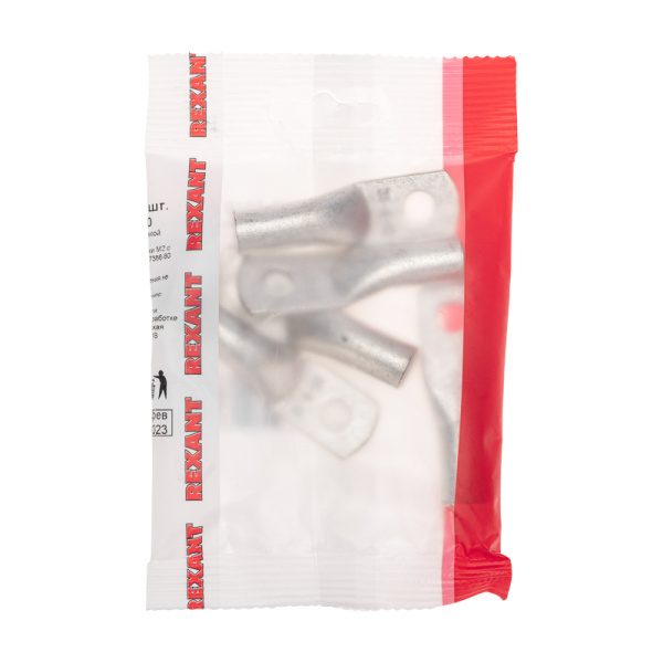 Наконечник медный луженый ТМЛ 35–8–10 (35мм² - Ø8мм) ГОСТ 7386-80 (в упак. 5 шт.) REXANT