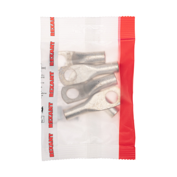 Наконечник медный луженый ТМЛ 35–12–10 (35мм² - Ø12мм) ГОСТ 7386-80 (в упак. 5 шт.) REXANT