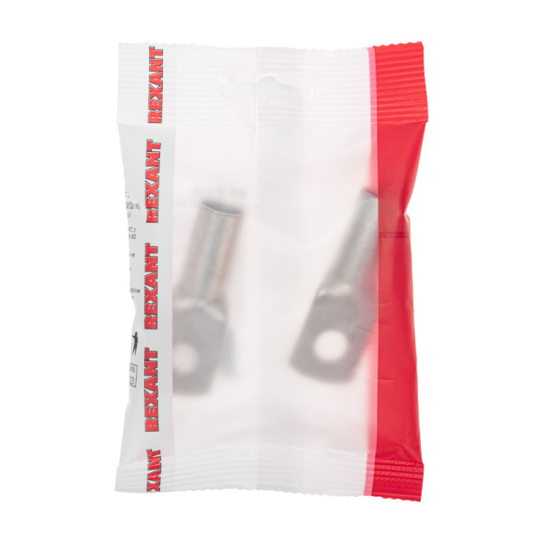 Наконечник медный луженый ТМЛ 70–10–13 (70мм² - Ø10мм) ГОСТ 7386-80 (в упак. 2 шт.) REXANT