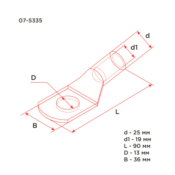 Наконечник медный луженый ТМЛ 150–12–19 (150мм² - Ø12мм) ГОСТ 7386-80 (в упак. 2 шт.) REXANT